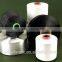china yarn producer polyester filament yarn POY DTY FDY