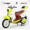 China manufacture TAILG adult electric motorcycle pedal moped lady scooter for China