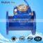 Horizontal Woltmann Detachable Cold Water Meter