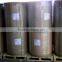 black mark thermal paper roll