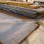 C45 carbon steel plate prices hot rolled mild steel sheet price