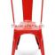 metal chair/ side chair/ dinning chair/ industrial chair/ dinning chair/restaurant chair