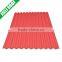 small wave corrugated plastic pvc roofing sheets