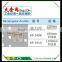 TJG CHINA Oval Hook Metal Hook KP-3805