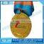 RIO 2016 Antique gold medal