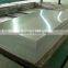 Alloy aluminum sheet & plate with all temper,aluminum roofing panel,wall panel