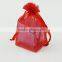 custom colorful drawstring simple zipper organza bags