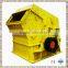 2014 new style small impact crusher machinery price