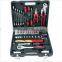High Quality China Supplier 56pcs Car Maintenance Tools Socket Wrench Set
