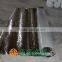 Self-adhesive PVC waterproofing membrane