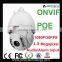 18X zoom 7 inch mini HD-AHD ptz camera