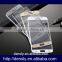 Manufacture High quality 0.2mm 3D curved edge for samsung galaxy s7 edge phone tempered screen protector