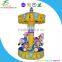 Hot Sale! Music carousel machine for kids/Amusement Park Theme Swing Carousel For Sale!