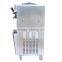 25L/H floor standing full stainless steel ice cream machine