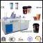 2014double wall paper cup machine,paper cup sleeve ripple paper cup