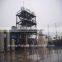 90 Tons per Day Environment Friengly Waste Oil Biodiesel