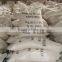 anhydrous sodium sulphate , sodium sulphate price , sodium sulphate anhydrous