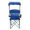 Folding arm chair with canopy