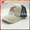 High quality 3D embroidery logo cotton herringbone trucker hats