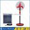 Good quality low noise oscillating 12v portable battery pedestal rechargeable fans