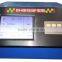 CAMBOX Simulator for EUI EUP testing