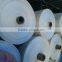 China polypropylene PP woven sack used for packing flour, rice, grain, cereal, cheap plastic woven bag,