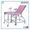 Gynaecology Examination Table