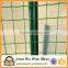 Holland wire mesh of low carbon steel wire high quality