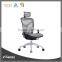 Leisure Style Comfortable Genuine Mesh Executive Office Chair