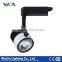 CE RoHs FCC cob dimmable 30W led track light for museum