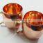 Moscow Mule Copper Mug FDA Certified SGS tested