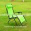 Popular Rocking Folding Teslin Luxury Lounge Chair