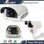 4 IN 1 JYR-6091DHY-2.0MP/A 2-Megapixel Outdoor Weather Proof Bullet IP cctv Camera set