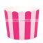 Pink/Dark Pink Stripe Baking Cups Girls BOYs Kids BIRTHDAY PARTY SUPPLIES