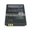  motorcycle battery for MA168 MA169 1800mah