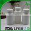 Pharmaceutical Grade screw cap empty hdpe amber plastic bottle