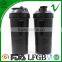 New design empty food grade plastic water bottle joyshaker