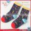 Children korea tube sock sewing machine sock machine