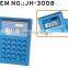 best price Promotion hot Sales flexible Silicone Rubber Calculator