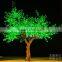 Zhongshan guzhen green leaves led japanese maple lamp