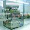 edible oil filling machine ZLDG-2