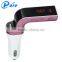 V2.1+EDR car bluetooth speaker bluetooth car speaker hands free bluetooth car kit