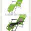 Double Use Wholesale Folding Beach Chair