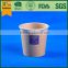 paper cake cup, paper cup printing, pe coated paper cup blank,