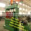 waste paper baler machine/press for waste paper /waste paper hydraulic press machine
