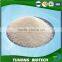 Sales Promotion Qualified Agrochemicals Hormone Fluorouracil 200-085-6