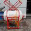 tractor boom sprayer for sale