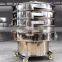rotary sifter machine For Deoxidation copper powder Separation best supplier