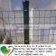 Cheap price holland boundary panel fence