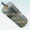 12v dc Gear Motor